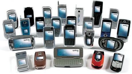 Краят на Symbian дойде официално