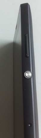 Първи снимки на Sony HuaShan C530X