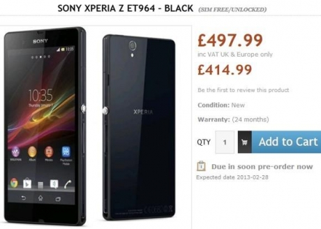 Започват продажбите на най-мощния смартфон от Sony