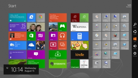Учениците ще получат по-евтин ъпдейт до Windows 8