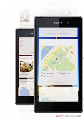 Прес-снимки на Sony Honami