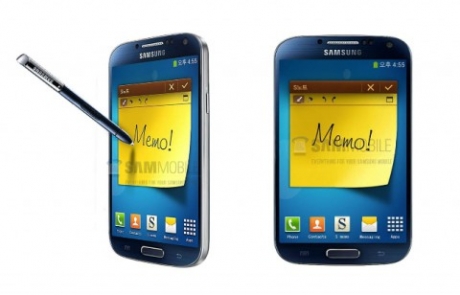 Samsung Galaxy Memo – умален вариант на Galaxy Note