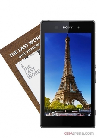 Прес-снимки на Sony Honami