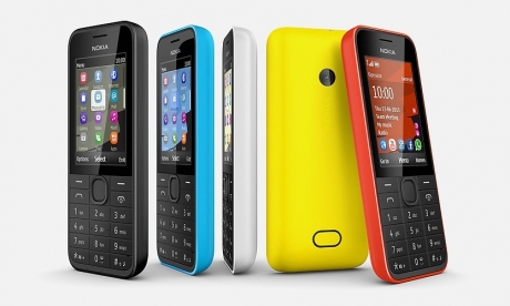 Nokia анонсира бюджетни телефони с поддръжка на 3G