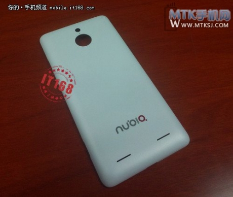 ZTE Nubia Z5 Mini ще получи 4,7-инчов екран