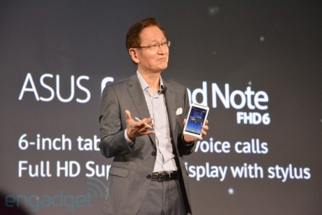 Пред смартфона Samsung Galaxy Note II се появи силен конкурент – Asus FonePad Note