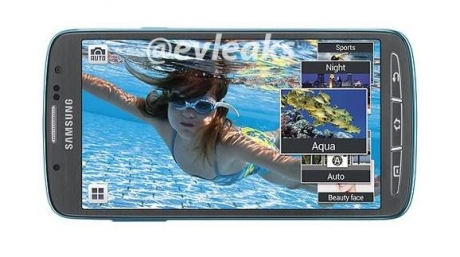 Samsung Galaxy S IV Active ще бъде достъпен и в синьо-зелен цвят
