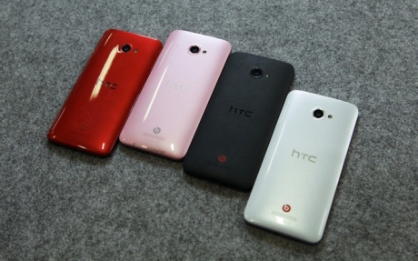 HTC Butterfly S ще бъде представен следващата седмица