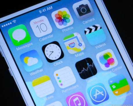 iOS 7 ще позволява зуум по време на снимане на видео?