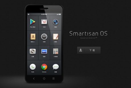 Пуснаха версия на Smartisan OS за Samsung Galaxy S 3