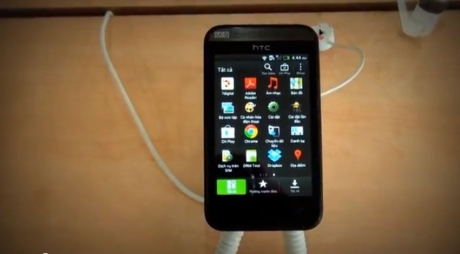 Кратко видео-ревю на бюджетния смартфон HTC Desire 200