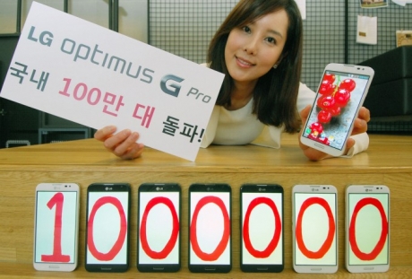 Продажбите на LG Optimus G Pro в Корея надхвърлиха 1 милион