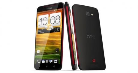 HTC представиха смартфона Butterfly S