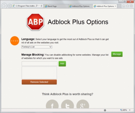 Появи се предварителна версия на Adblock Plus за Internet Explorer
