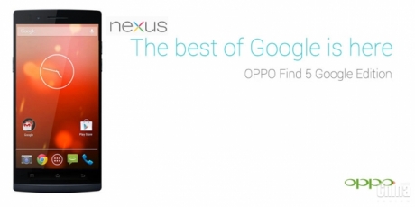 Oppo може да пусне версия Oppo Find 5 Google Edition