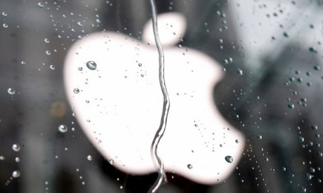 За два дни топ-мениджърите на Apple разпродадоха акции за ,5 млн.