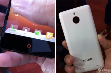 Неофициални снимки на ZTE Nubia Z5 Mini