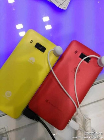 Huawei Ascend W2 — WP8-смартфон с невпечатляващи характеристики