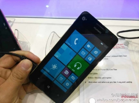 Huawei Ascend W2 — WP8-смартфон с невпечатляващи характеристики