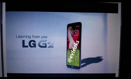 Необичайният LG G2 на снимки