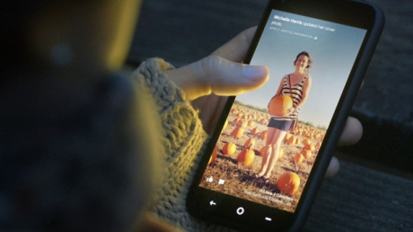 HTC first все още не може да бъде разпродаден!