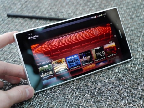 Стана известна цената на Sony Xperia Z Ultra