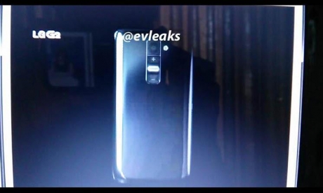 Необичайният LG G2 на снимки