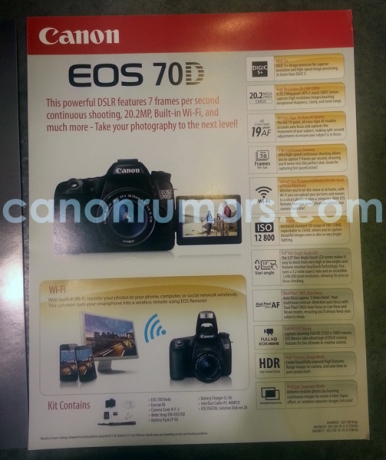 Canon EOS 70D: основни характеристики в навечерието на официалния анонс