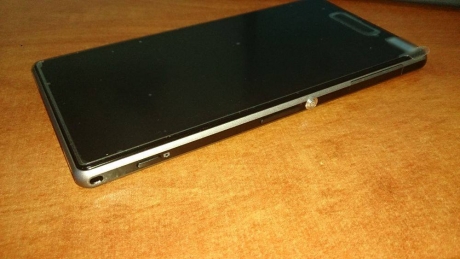 Нови подробности за Sony Xperia Honami