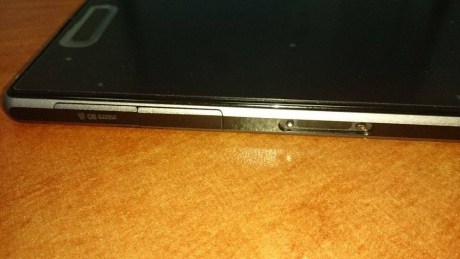 Нови подробности за Sony Xperia Honami