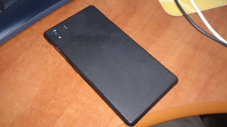 Нови подробности за Sony Xperia Honami