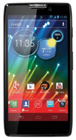 Google няма да бърза с анонса на Motorola X