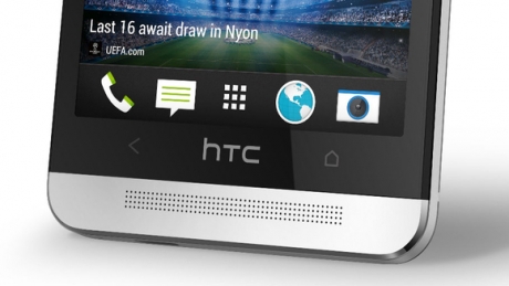 Обявиха HTC One за смартфон на годината