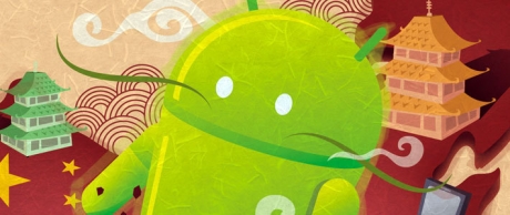 Китай негодува срещу доминирането на ОС Android в страната