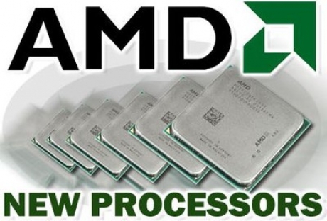 Хибридните AMD Richland процесори излизат на пазара на 12 март?