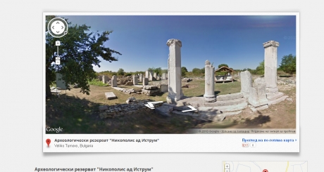 Google Street View официално в България