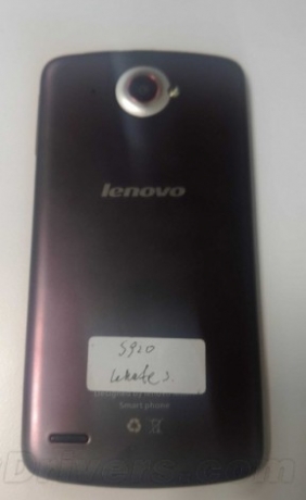 „Живи“ снимки на Lenovo S820 и Lenovo S920