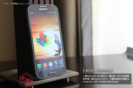 Samsung Galaxy S4 на прес-снимки