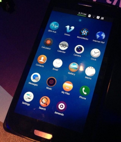 Tizen Hi-end смартфон подготвя Samsung за края на лятото