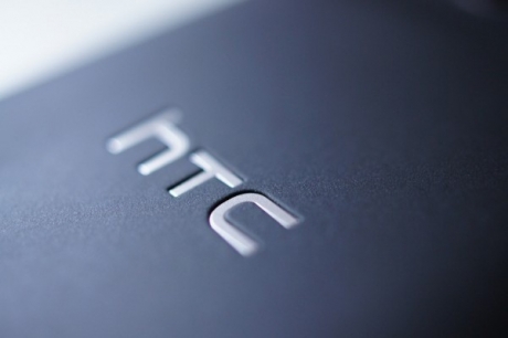HTC подготвя евтините смартфони Desire P и Desire Q