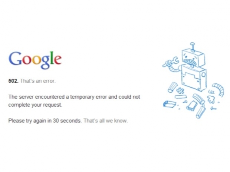 Google Drive се срина за кратко
