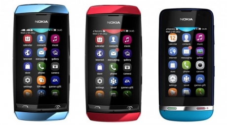 Телефоните на Nokia ще се зареждат самостоятелно