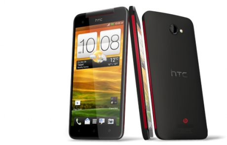 HTC ще пусне Butterfly II