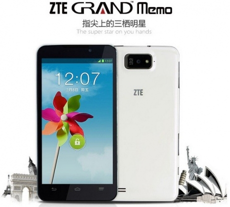 Започват продажбите на най-големия смартфон на ZTE