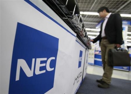 NEC продава мобилния си бизнес на Lenovo
