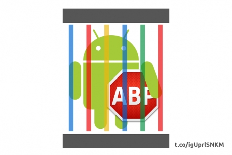 5 приложения за Android, блокирани от Google