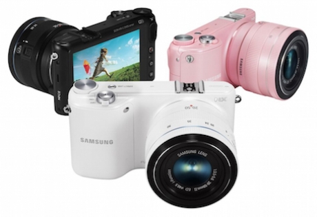 Samsung NX2000 е представен официално