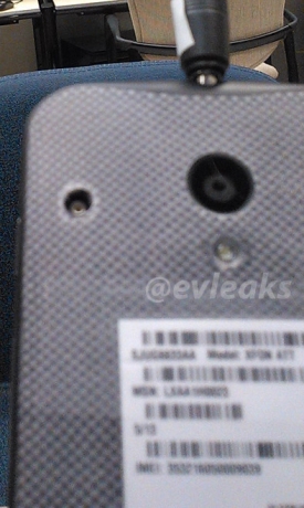 „Живи“ снимки на Motorola X Phone