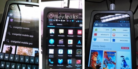 „Живи“ снимки на Motorola X Phone