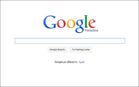 Google сами се намесиха в политически конфликт